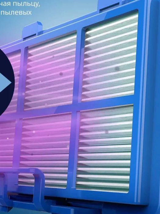 Пылесос Philips FC9735,Philips fc9735 changyutgichi