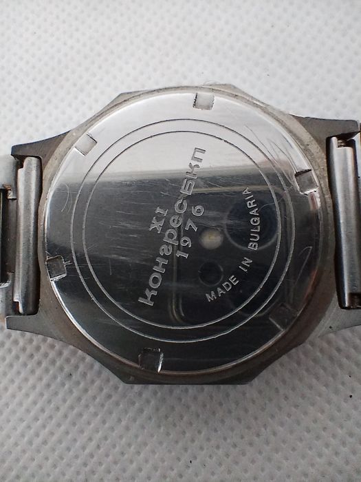 Електронен часовник Правец Кварц XI конгрес БКП Made in Bulgaria 1976
