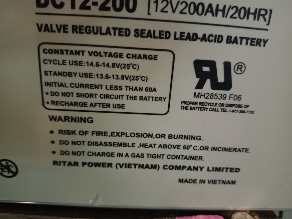 Батерии 8 бр×2.5кw