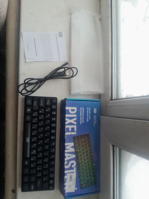 Клавиатура игровая