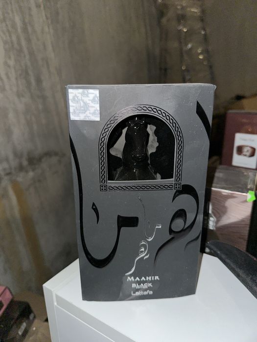 Разпродажба на арабски парфюми