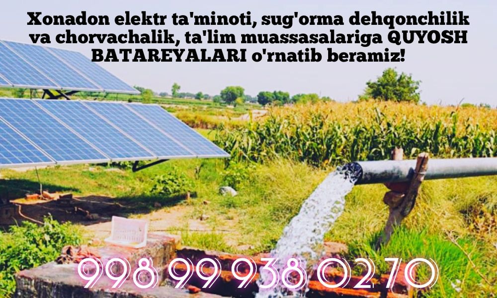 Quyosh energiyasidan foydalanish