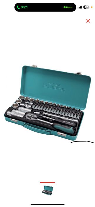 Продам набор стеллс