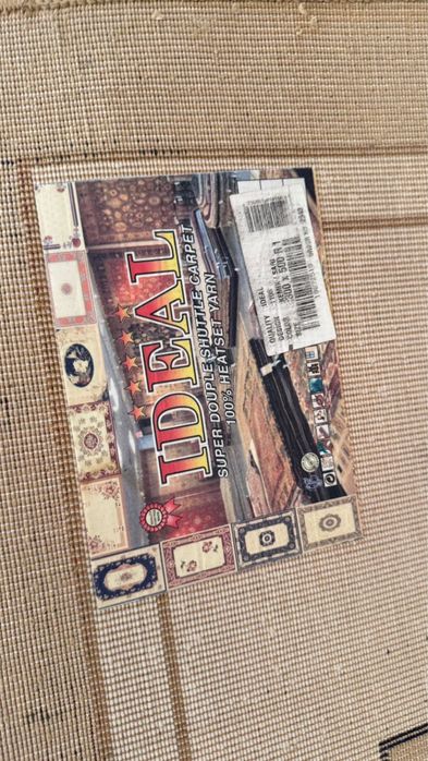 Ковёр недорого Турция