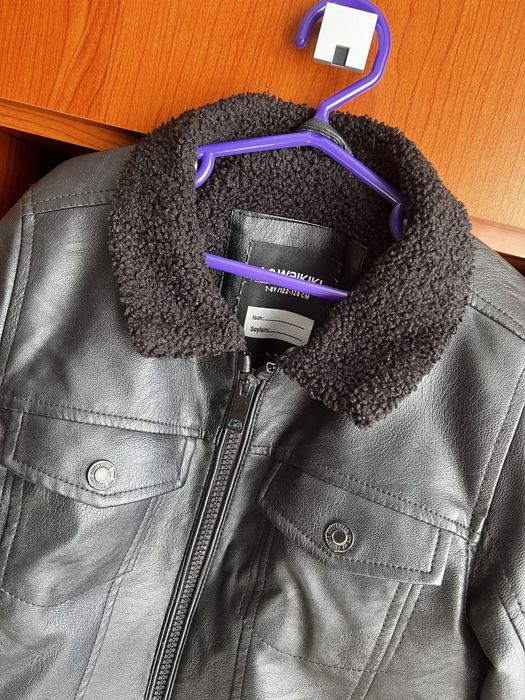 Кожаная куртка демисезон