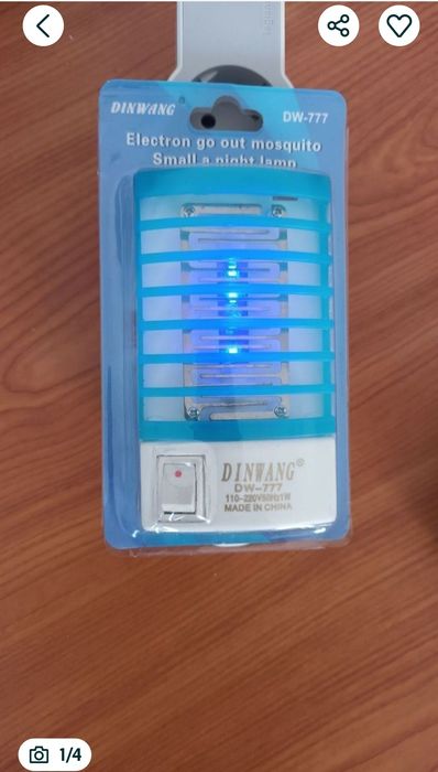 Aparat ultraviolete muște tantari insecte