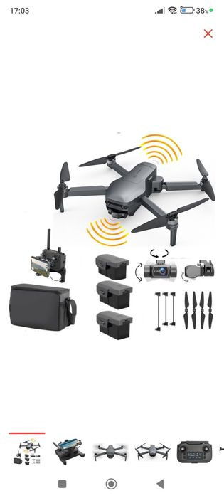 Квадрокоптер новый