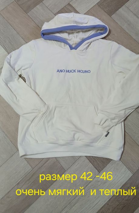 Продам пуссер  подростковый