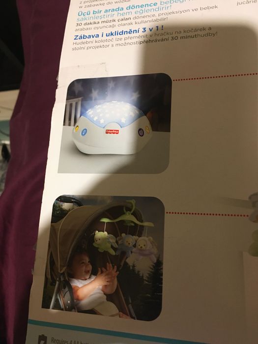 Въртележка за кошара на Fishar Prise