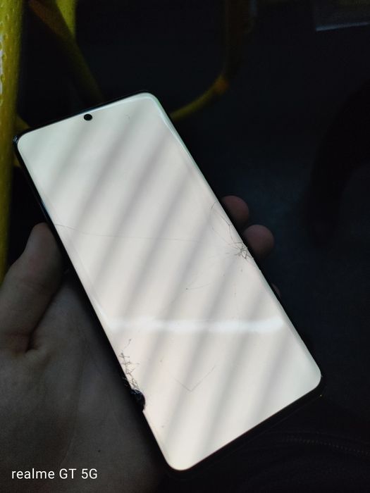 Samsung s20 ultra