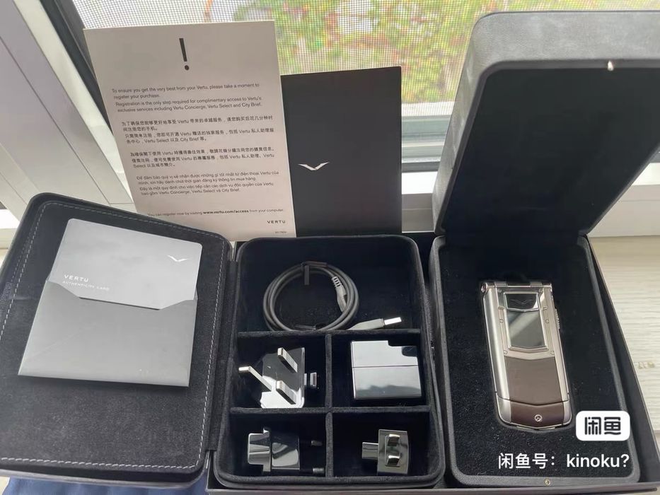 Vertu Constellation Ayxta
