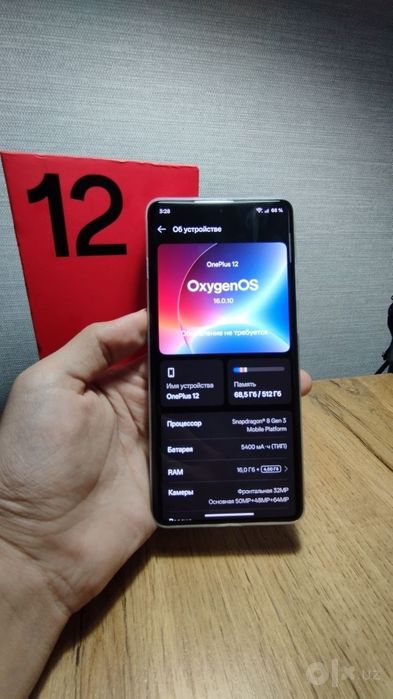 OnePlus 12 16/512