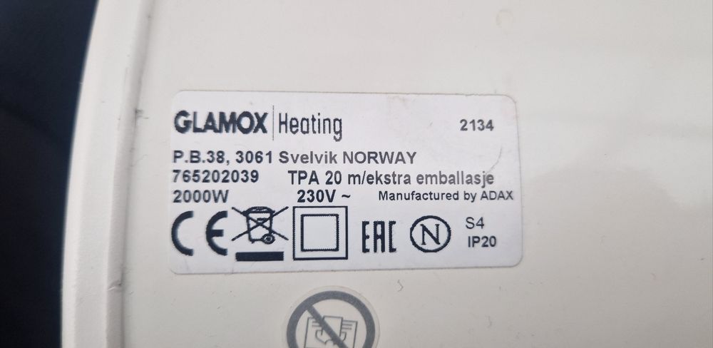Конвектор ADAX GLAMOX 2000w Гаранция до 2028г.