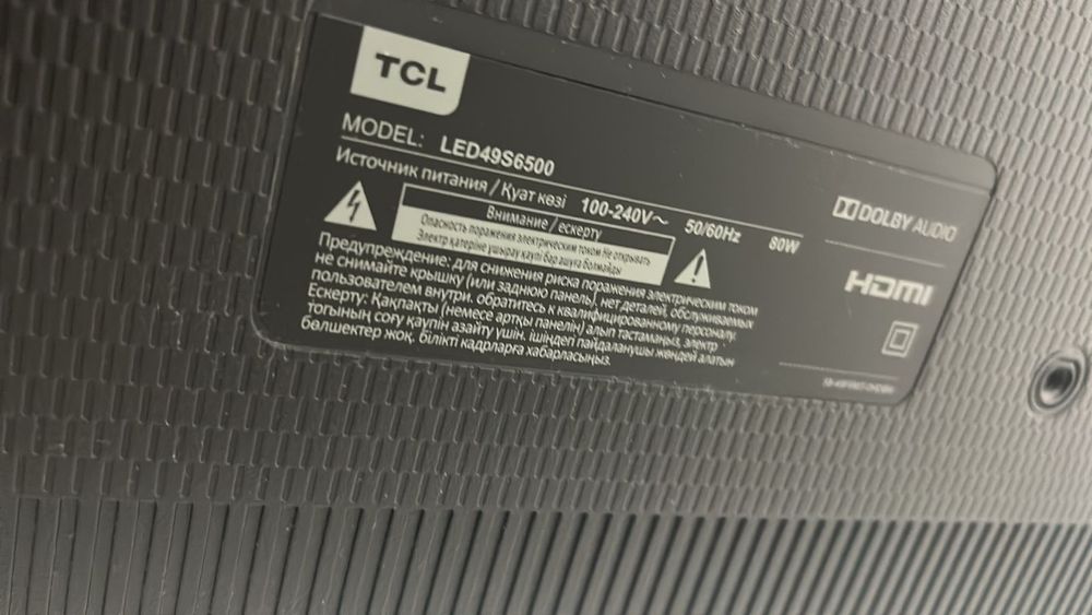 Телевизор TCL LED49S6500