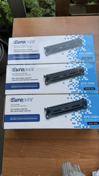 Картридж Europrint EPC-540A