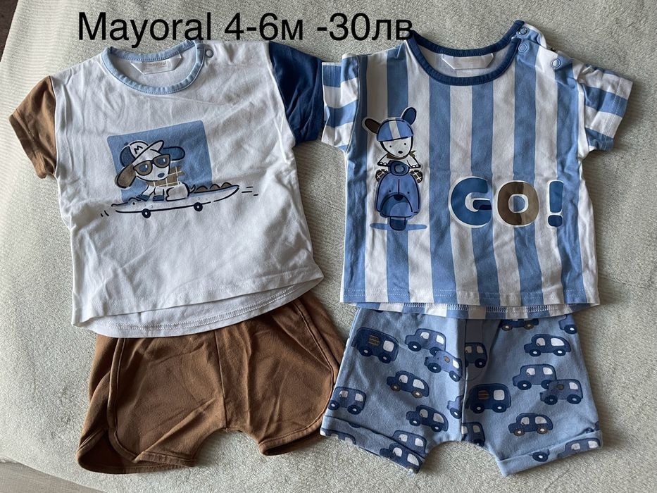Лот летни дрехи за момче 6-9месеца