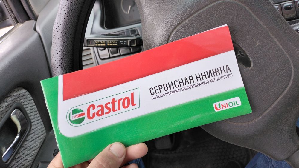 Продам митсубиси спейсвагон 1992г.