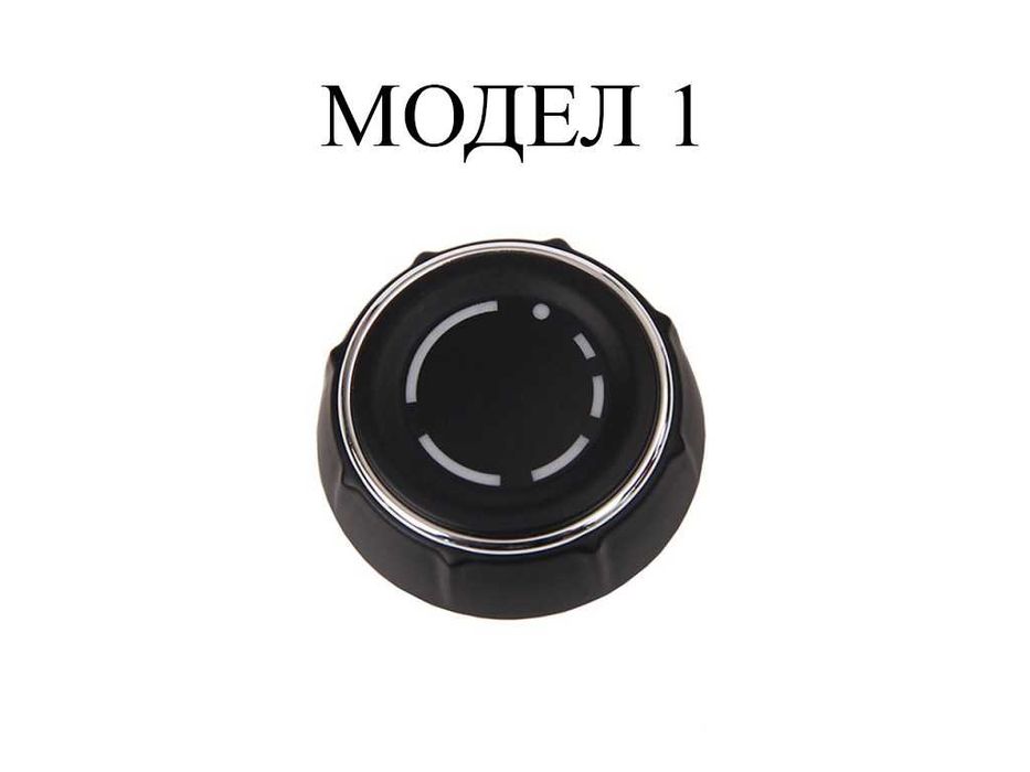 Копче за регулиране звука мултимедия Porsche911,Cayenne,Panamera/Порше