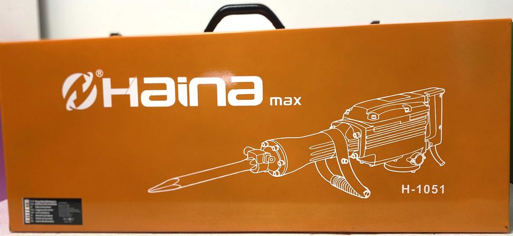 Picamer puternic 3000W, 45 Jouli, 220V, cu spit si dalta incluse