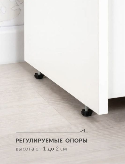 Комод детский новый