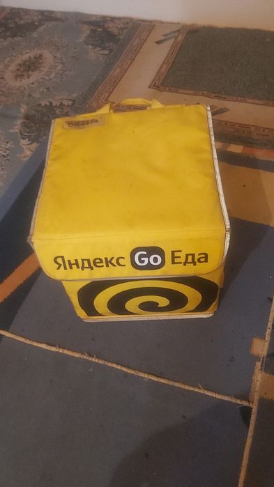 Сумка Яндекс продаю