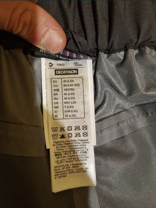Pantaloni Forclaz impermeabili