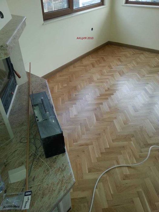 Безпрахово циклене на паркет и дюшеме Пещера