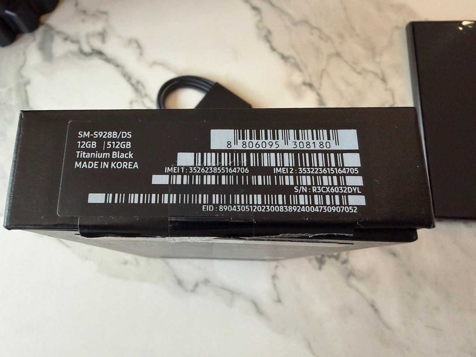 Samsung S24 Ultra 512GB