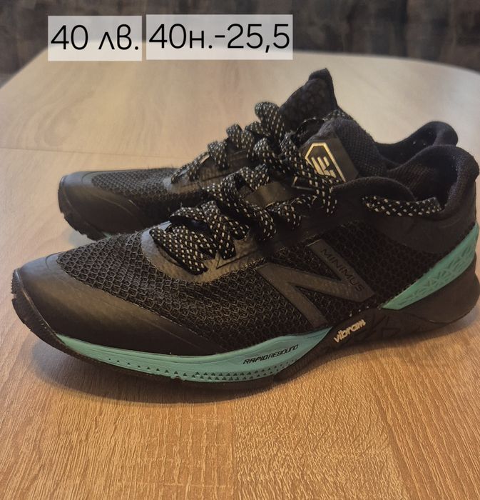 Всичко по 20 лв.бр.Само 2 снимка 50лв. asics,nike,geox