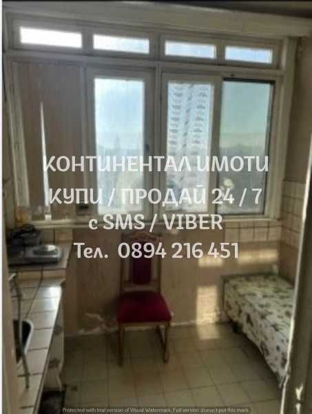 Продава се Тристаен апартамент в Пловдив, Изгрев - 68 кв.м за 692 €/кв.м - Снимка #1
