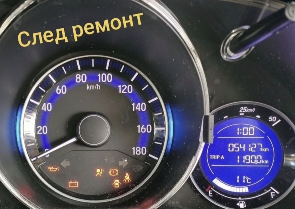 Поправка и ремонт на дисплей за Honda Jazz mk3