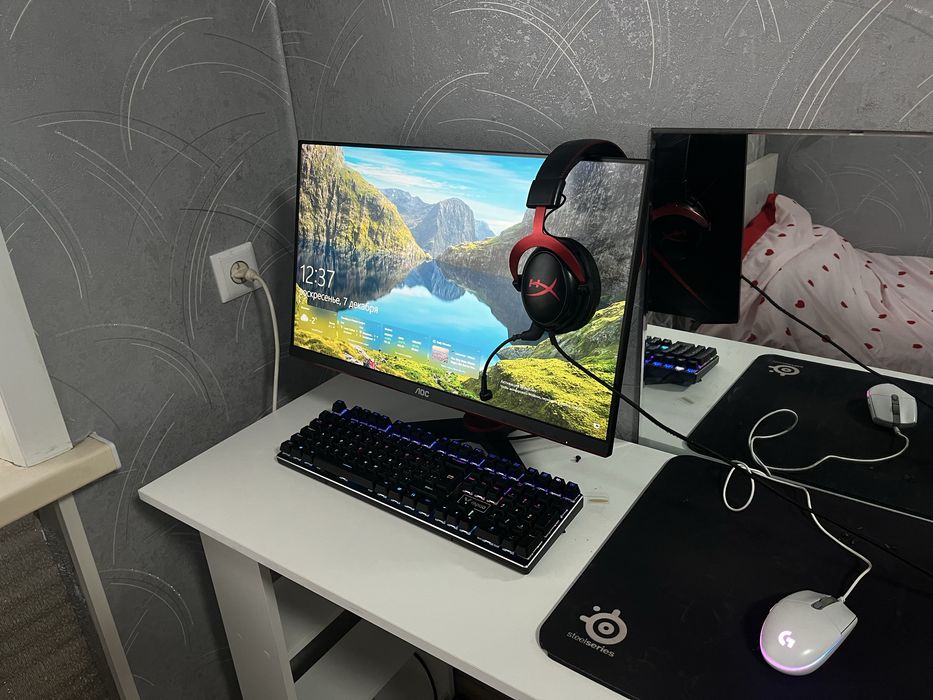 Игровой комплект