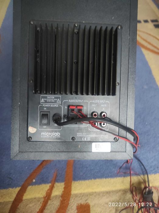 Стерео система для