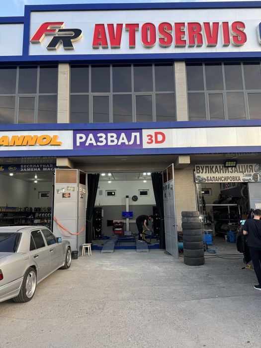 Развал Схождение Автомобилей любых Марок!
