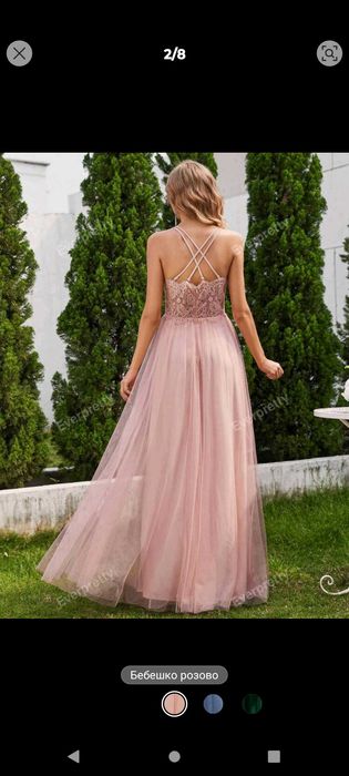 Рокля в бледо розово