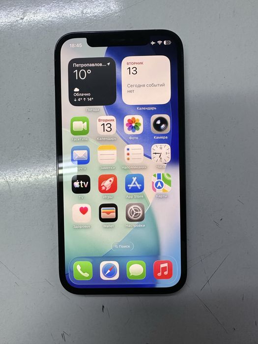 Iphone 12 pro 256 gb pacific blue