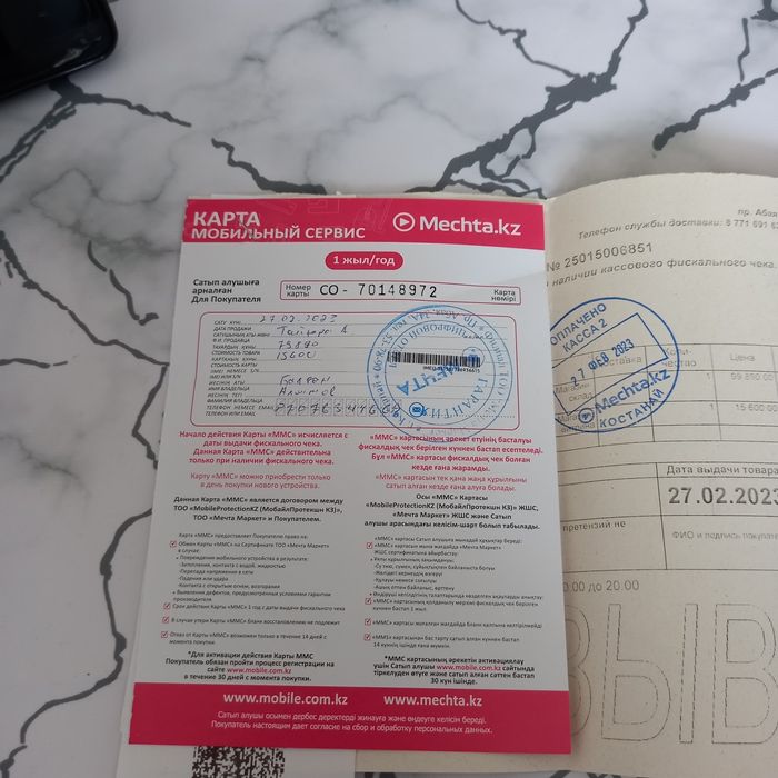 Продам планшет Galaxy Tab A7 Lite