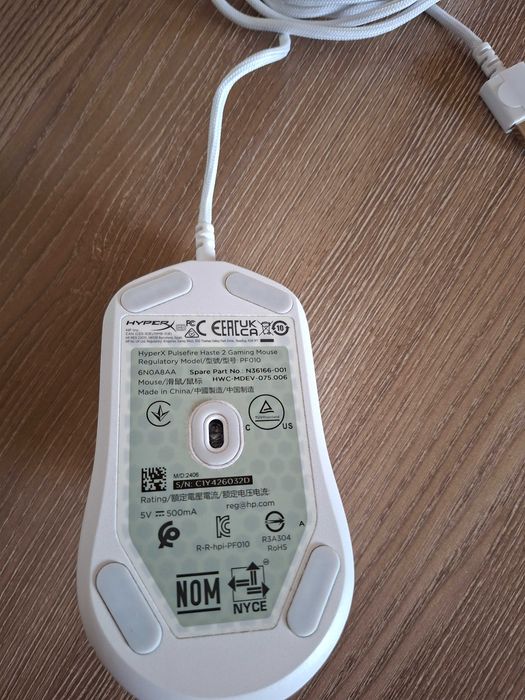 HyperX Pulsefire Haste 2 White