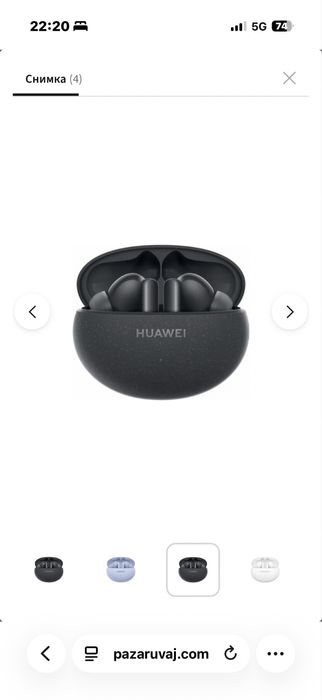 Слушалки huawei free buds 5 i