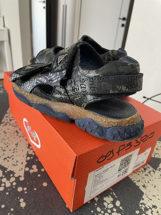 Сандали для мальчика Tiflani