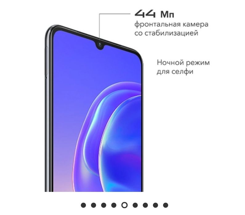 Vivo v21e faqat obmen