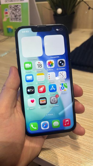 Продам Iphone 13 128GB