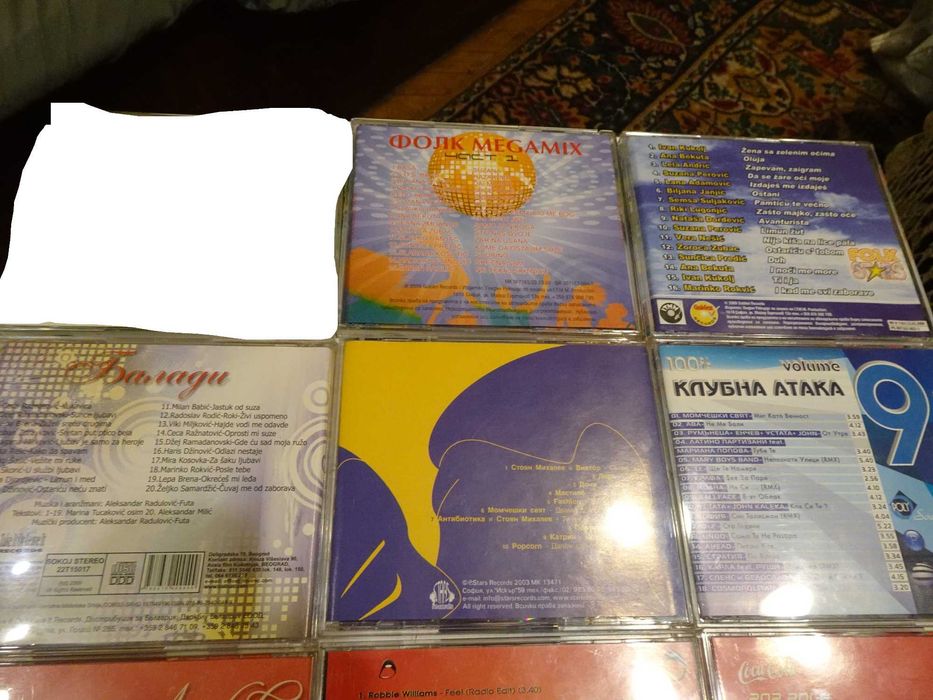 Оригинални музикални дискове (Част 1) Моля прочети описанието