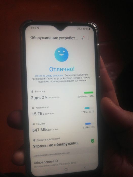 Samsung A10/32гб Оригинальный