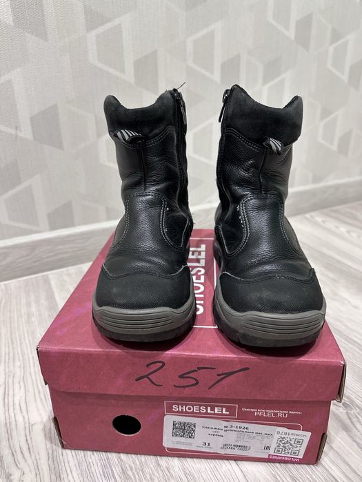 Зимние сапожки Лель