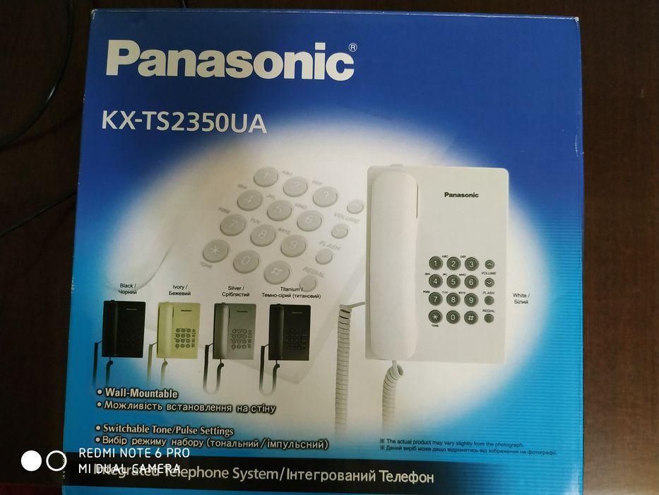 Телефонный аппарат Ранасоник