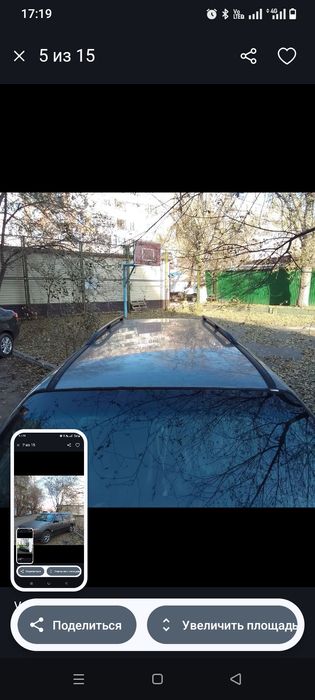 Продам или обменяю