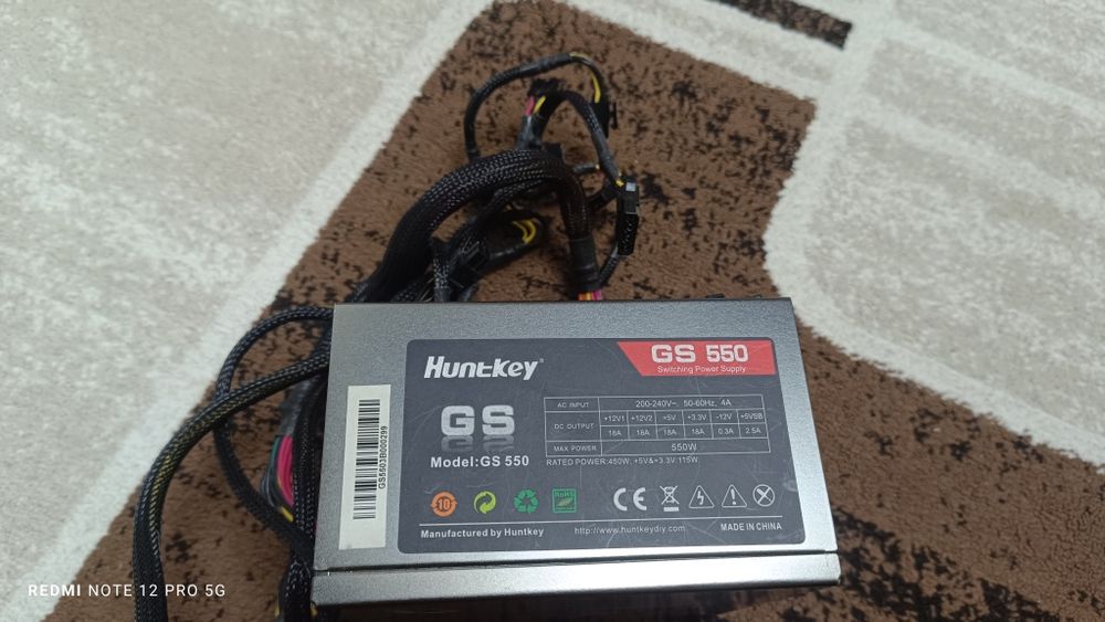Блок питания huntkey gs 550 550 w