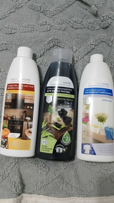 Продаю моющий средства фаберлик