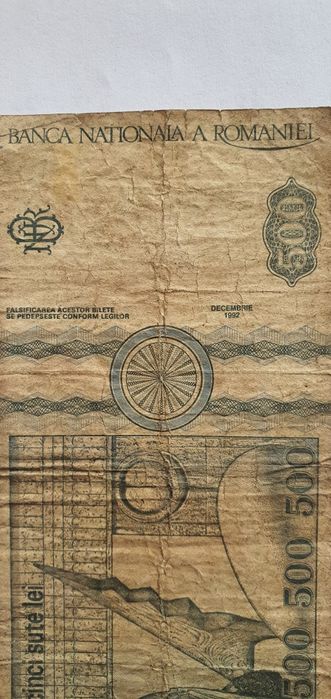 Bancnota 500 lei Brâncuși decembrie 1992